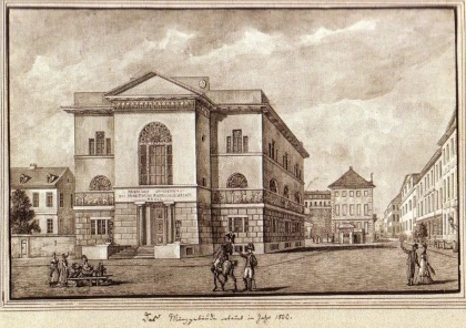 Schadow Gesellschaft Berlin: Münzfries, Zitadelle Spandau alt=